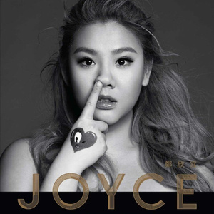 蓝轩宇弄得满床都是牛奶小说
