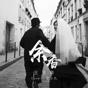 蓝轩宇弄得满床都是牛奶小说
