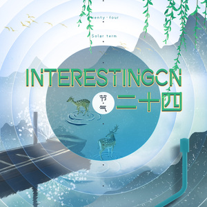 蓝轩宇弄得满床都是牛奶小说
