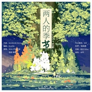 蓝轩宇弄得满床都是牛奶小说
