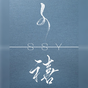 蓝轩宇弄得满床都是牛奶小说
