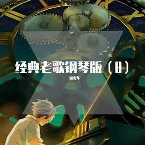 蓝轩宇弄得满床都是牛奶小说
