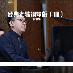 蓝轩宇弄得满床都是牛奶小说
